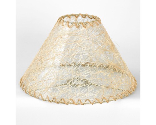 Настольная лампа Lussole LSP-0822