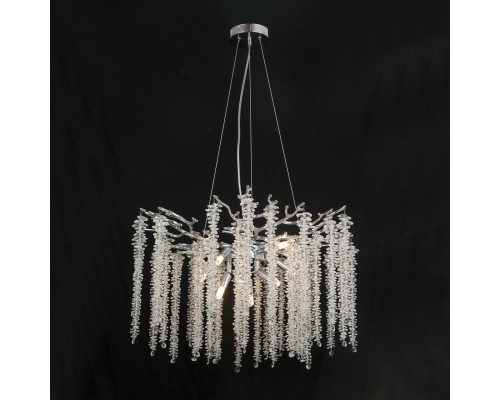 Люстра подвесная Lussole LSP-6047