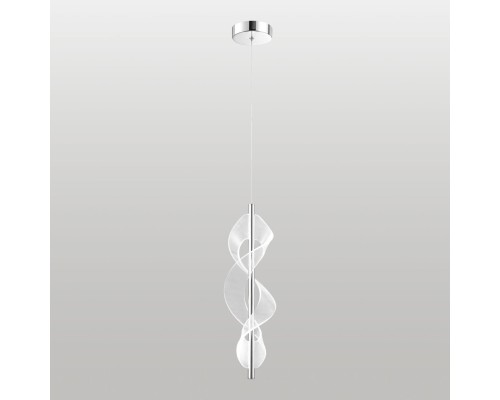 Подвесной светильник LUSSOLE KNOX LSP-7414