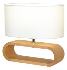 Настольная лампа Lussole  Nulvi LSF-2114-01