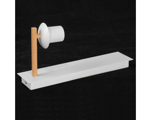 Бра настенное Lussole MILAM LSP-8998