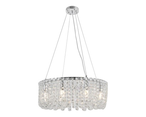 Люстра подвесная Lussole STARR LSP-6020