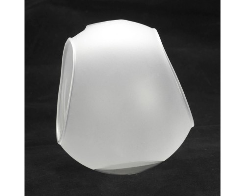 Люстра потолочная Lussole GRLSP-8139