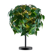 Настольная лампа Lussole LSP-0682