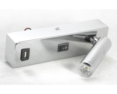 Бра Lussole  Cozy LSP-8241