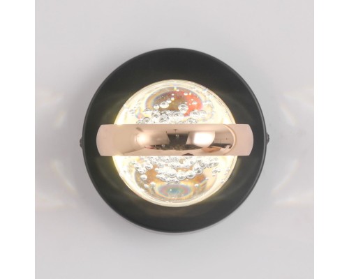 Бра настенное Lussole LSP-7511