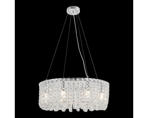 Люстра подвесная Lussole STARR LSP-6020