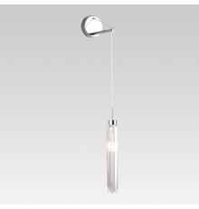 Бра настенное LUSSOLE KARNES LSP-8978