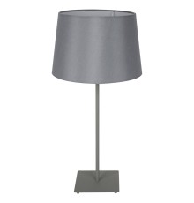 Настольная лампа Lussole  Milton GRLSP-0520