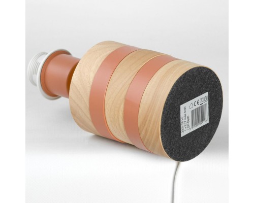 Настольная лампа Lussole LSP-0666