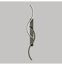 Бра настенное Lussole HARDEMAN LSP-7389