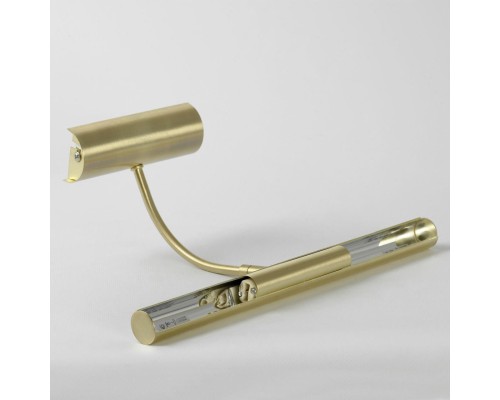 Подсветка для картин Lussole GRLSQ-0301-02