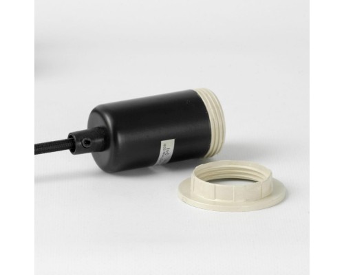 Люстра Lussole SY4498
