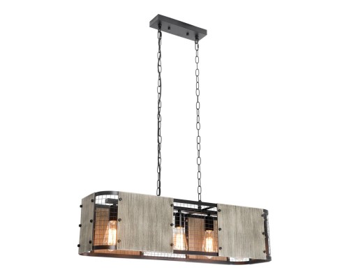 Линейно-подвесной светильник Lussole LSP-6075