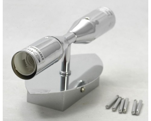 Бра Lussole SY3559