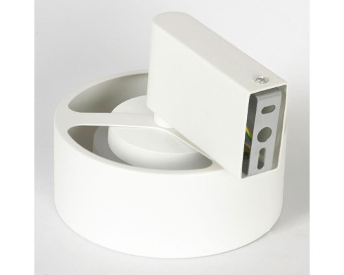Бра Lussole SY5017