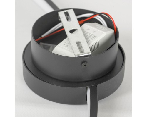 Потолочный светильник Lussole LSP-7110