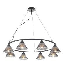 Люстра подвесная Lussole LSP-5058