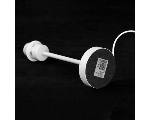 Настольная лампа Lussole LSP-0824