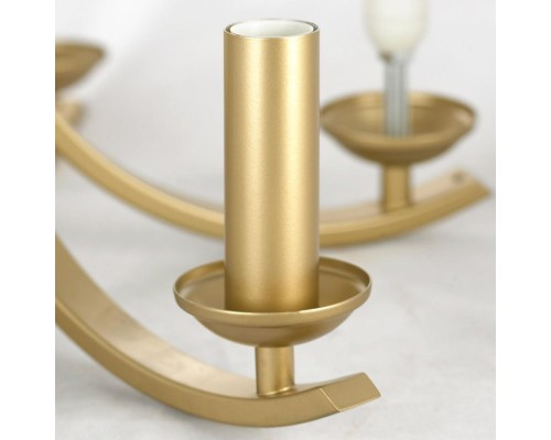 Люстра подвесная Lussole SY8378