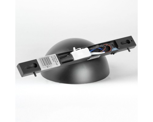 Бра настенное Lussole LSP-8954