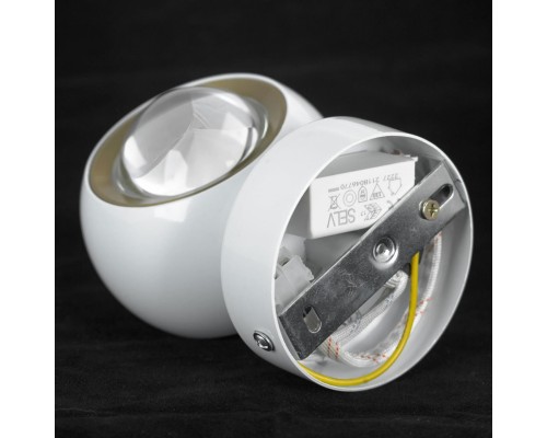 Бра Lussole SY6707