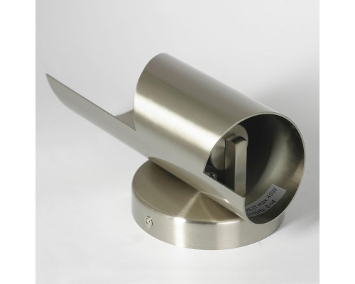 Бра Lussole SY7088