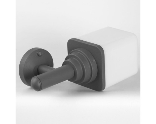 Бра настенное Lussole LSP-8956