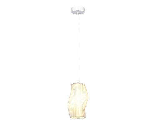 Подвесной светильник Lussole GREGG LSP-8964