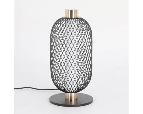 Настольная лампа Lussole LSP-0944