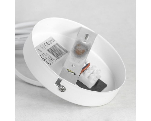 Подвесной светильник Lussole SY0228