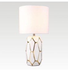 Настольная лампа Lussole LSP-0828