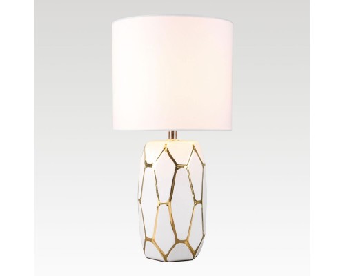 Настольная лампа Lussole LSP-0828