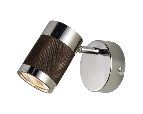 Спот Lussole SY4659