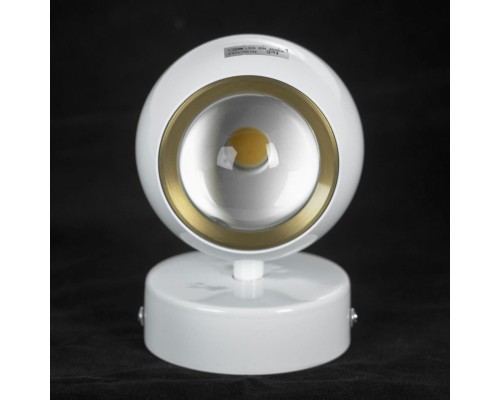 Бра Lussole SY6707