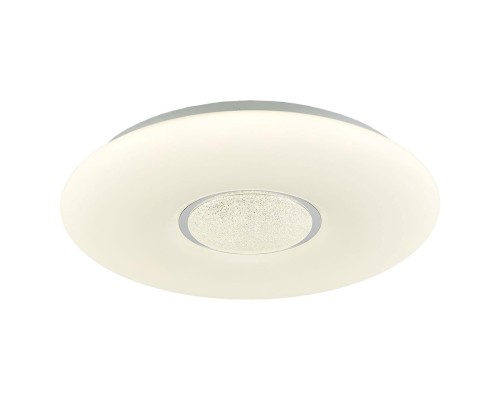 Потолочный светильник Lussole SY0138