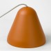 Подвесной светильник Lussole SY5137