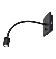 Бра Lussole SY0858