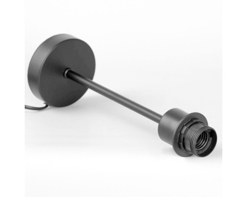 Настольная лампа Lussole LSP-0823