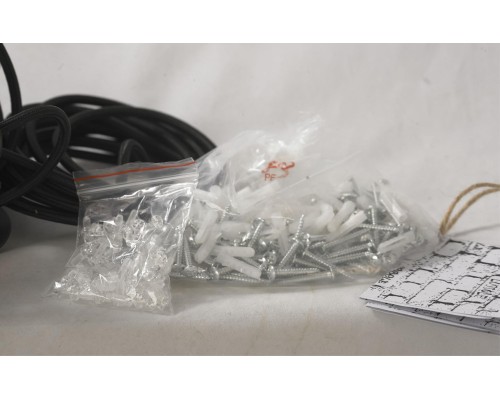 Люстра Lussole SY4559