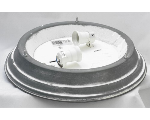 Потолочный светильник Lussole  Brentwood LSP-9881