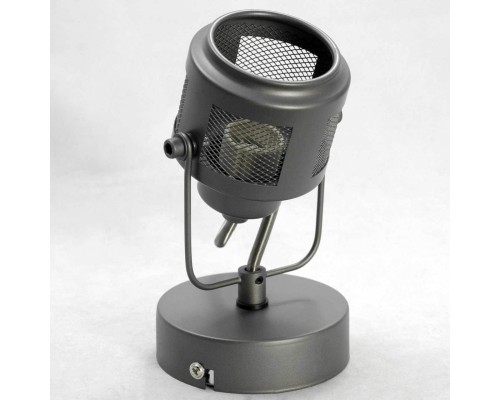 Спот Lussole SY5408