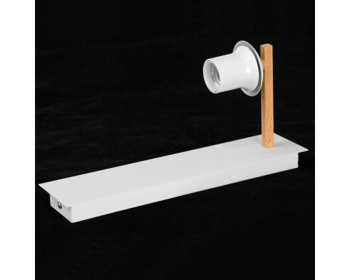 Бра настенное Lussole MILAM LSP-8998