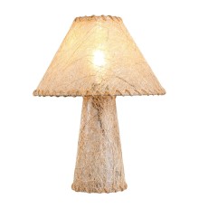 Настольная лампа Lussole LSP-0822