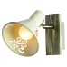 Спот Lussole SY8508