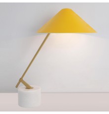 Настольная лампа Lussole LSP-5053