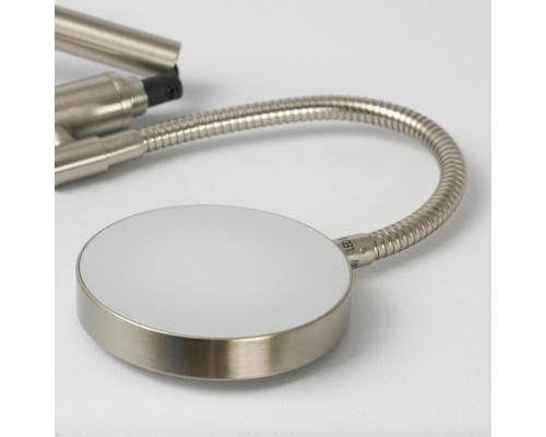 Торшер Lussole SY3090