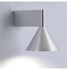 Бра Lussole SY7304