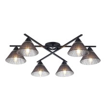 Люстра потолочная Lussole LSP-5057