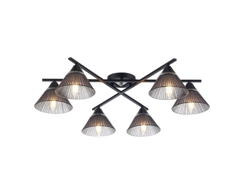 Люстра потолочная Lussole LSP-5057